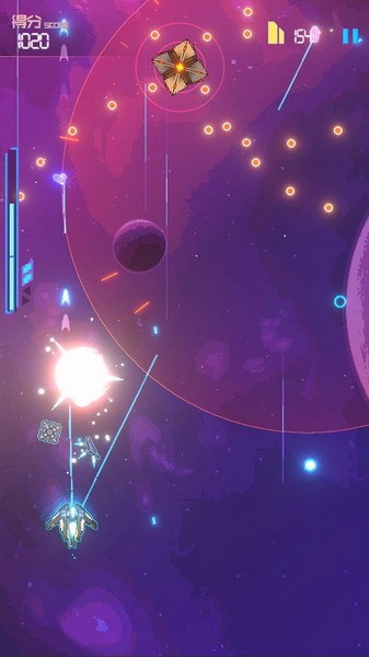 光年计划先锋最新下载