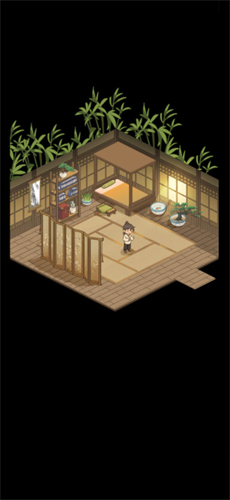 仙山小农app最新版