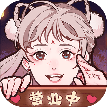 胭脂铺下载最新版