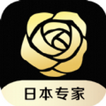 真品一美最新版下载