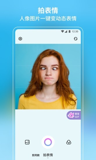 katoo安卓最新版最新下载安卓版