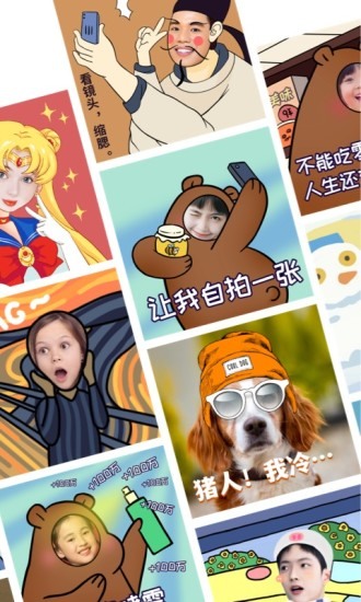 katoo安卓最新版最新下载安卓版