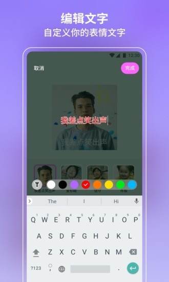 katoo安卓最新版最新下载安卓版