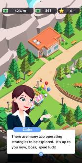 动物园大亨最新版下载
