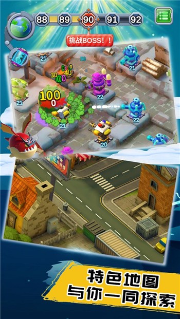 怪物禁区安卓下载最新版