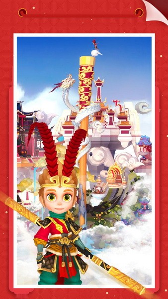 我爱拼模型2023下载安卓