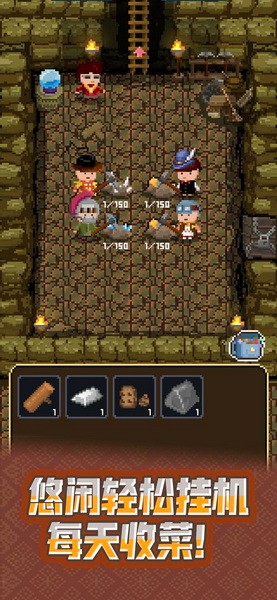 锻冶屋英雄谭最新版安卓版