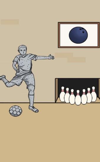 爸爸不给我看电视