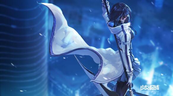 少女枪战苹果下载免费版