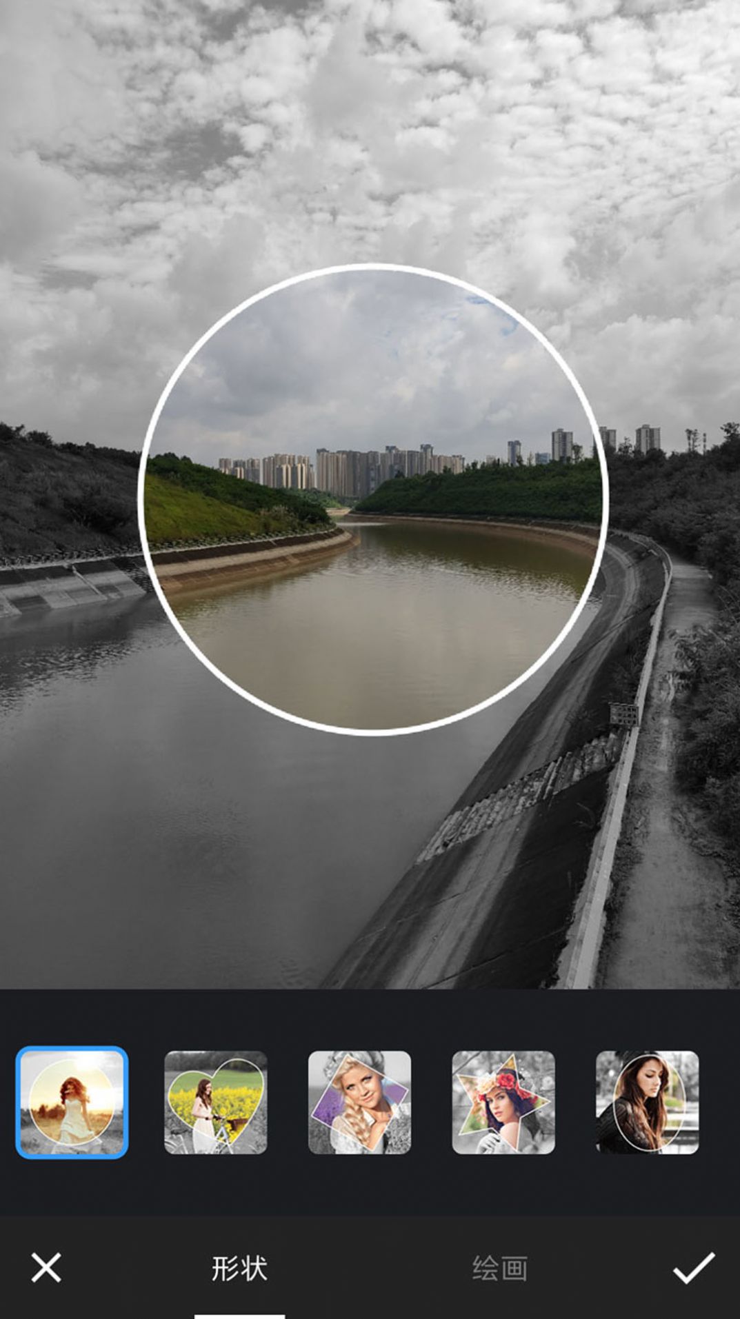 小P图片修图编辑手机免费版