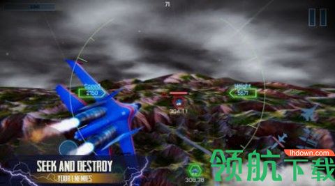 地平线午夜官方版