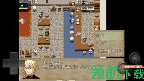 英雄贾奈安卓版