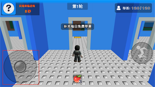 自然灾难模拟器安卓最新下载安装