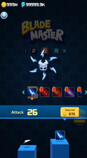 刀剑大师免费版