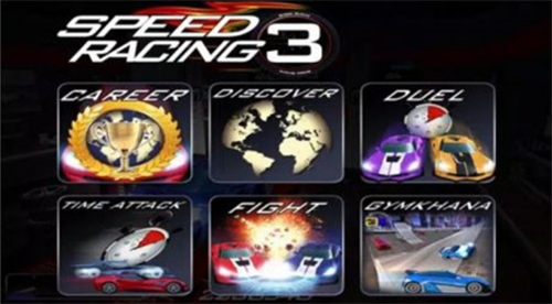 终极极速赛车3最新版下载