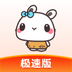 极兔游戏盒下载最新版本