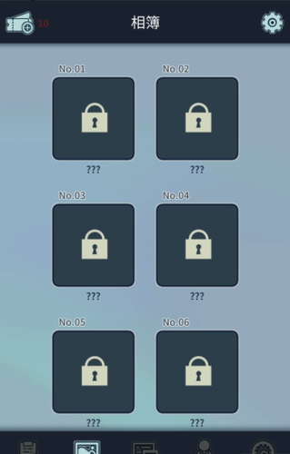 动物公司app安卓下载