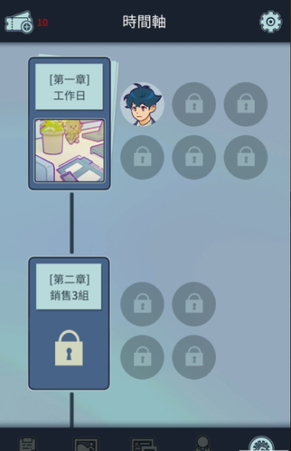 动物公司app安卓下载