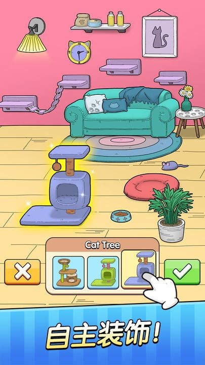 梦想宠物店苹果版手机版