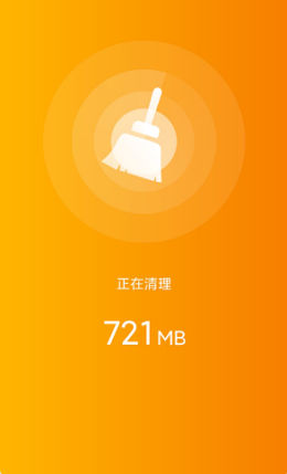 一键WiFi宝安卓app