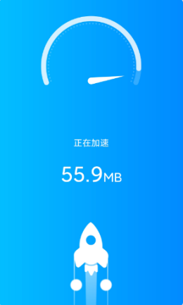 一键WiFi宝安卓app