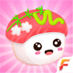 嗨寿司游戏手机下载苹果版