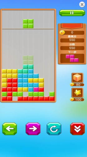 乐游方块消除2023下载