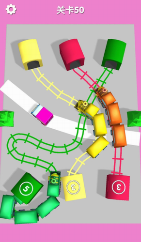 画个车道安卓版下载安装