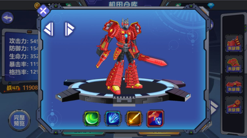 龙兽争霸无限金币无限钻石版2022最新安卓2023版