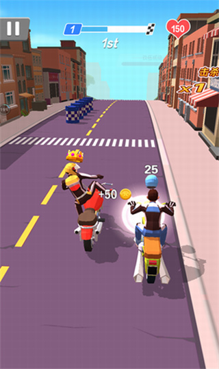 骑上我的野摩托