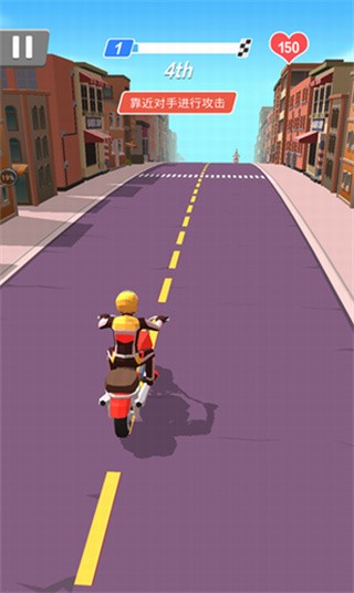 骑上我的野摩托免费下载苹果版