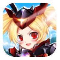 明日战舰ios版下载安装