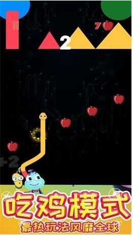 贪食怪物消方块游戏下载