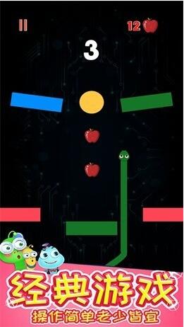 贪食怪物消方块苹果版下载安装