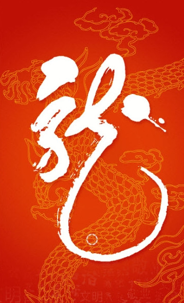 龙江先锋网建云平台app下载