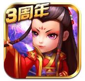 武侠q传下载苹果版