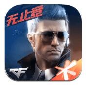 穿越火线枪战王者最新版苹果手机版