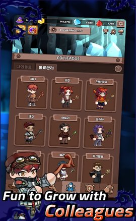 炼成大魔法师最新版