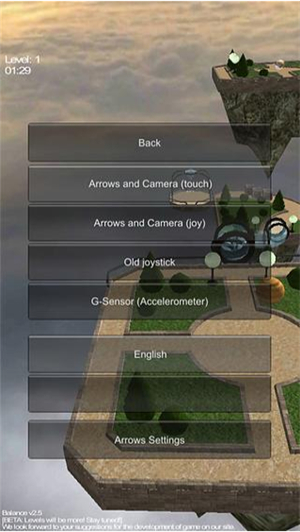 3D平衡球手机版下载安装ios版