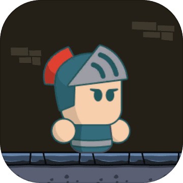 一关骑士苹果下载免费版