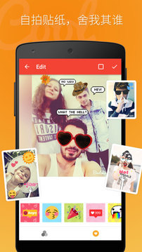 miui相机下载手机版本