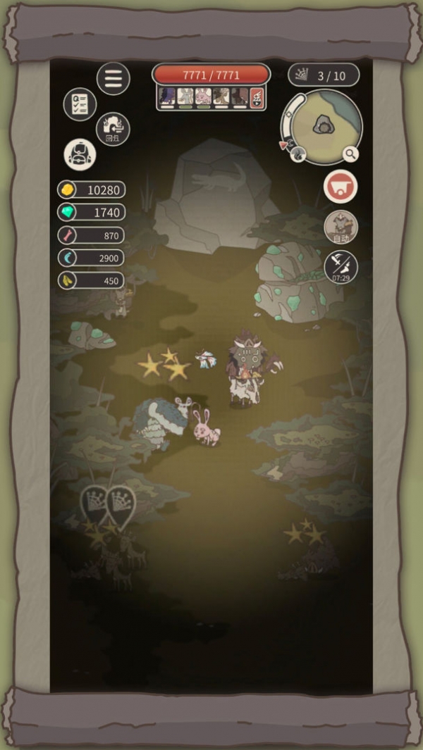 荒岛求生之王苹果下载手机版