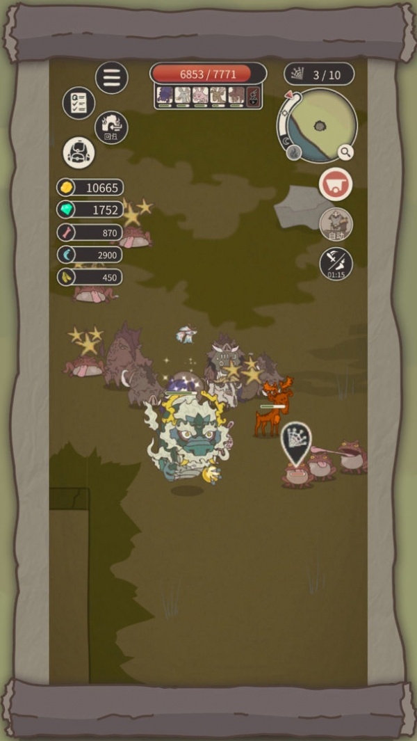 荒岛求生之王苹果下载手机版