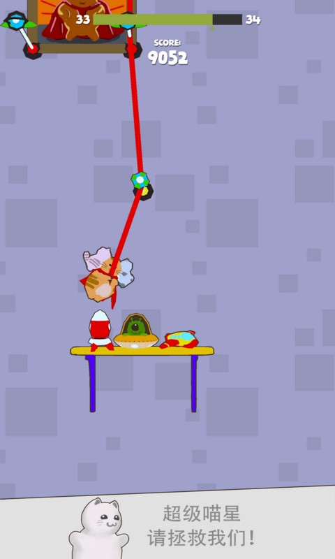 超级喵星手游安卓最新版下载