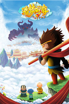 造梦西游ol修改器