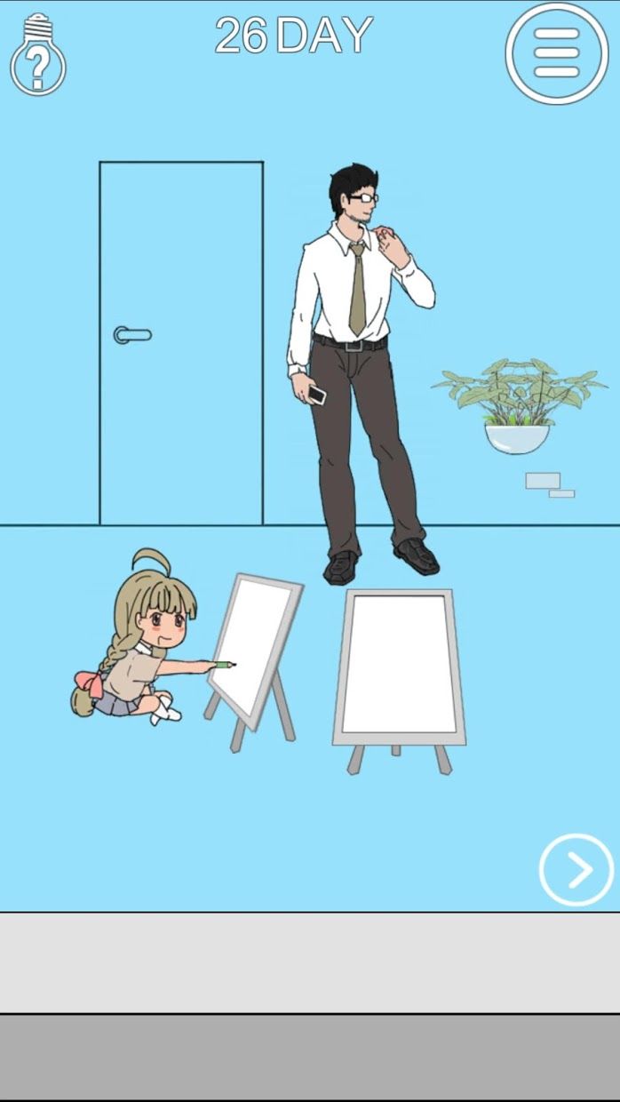 妈妈把我的手机藏起来了2 