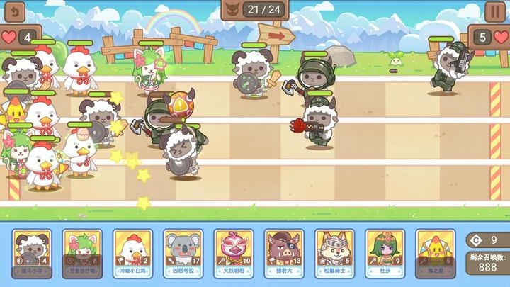 毛绒方舟ios版免费版