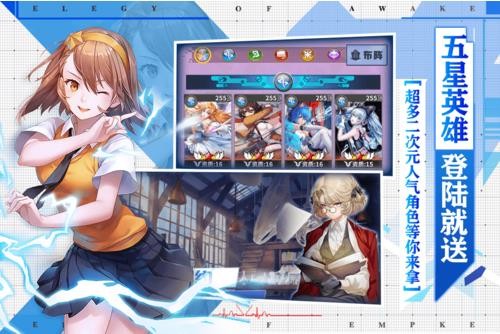 星空大陆手游ios下载