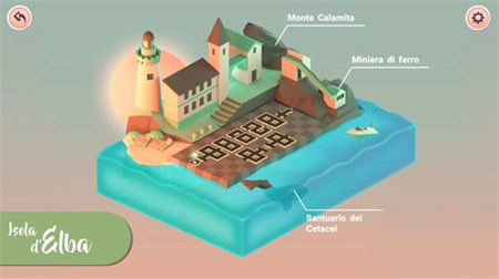 意大利奇迹之地手机下载