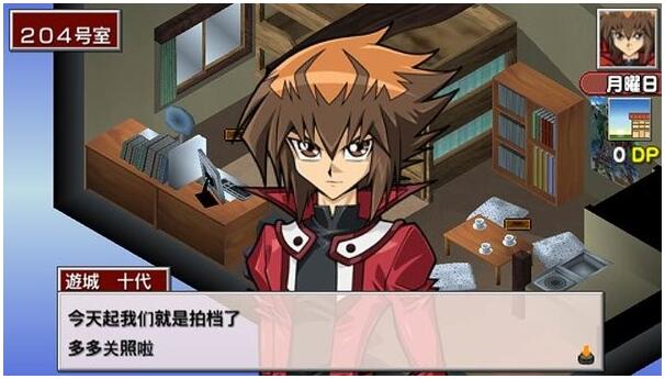 游戏王卡片力量3手机ios版